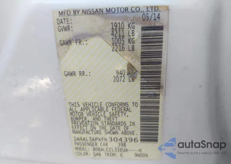 2015 Nissan Altima 2.5 S из США, поврежденный, VIN 1N4AL3APXFN304396